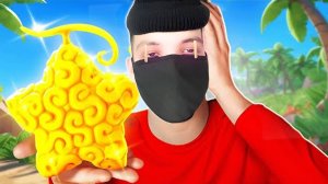 НУБ Нашел НОВЫЙ Фрукт в Blox Fruits Роблокс - День 3