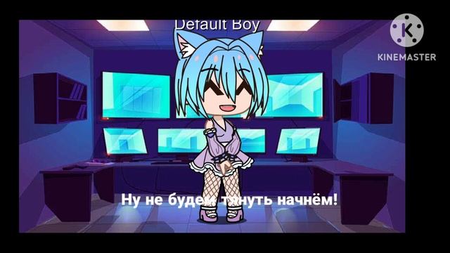 реакция команды номер 7 на тик ток смотреть онлайн