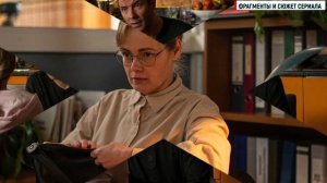 Ивушка Плакучая 1-4 серия сериал Мелодрама 2024 // Россия 1 // Анонс