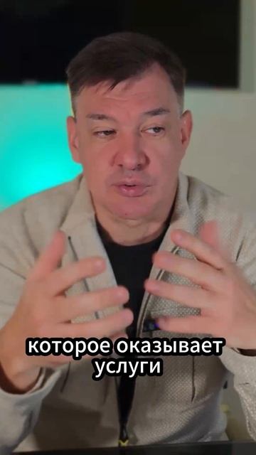 ППК ЦКП 3 часть