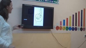 развивающее занятие 5 6 лет