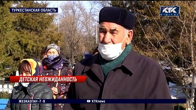 Из-за неразберихи с финансированием 42 детсада оказались на грани закрытия смотреть онлайн