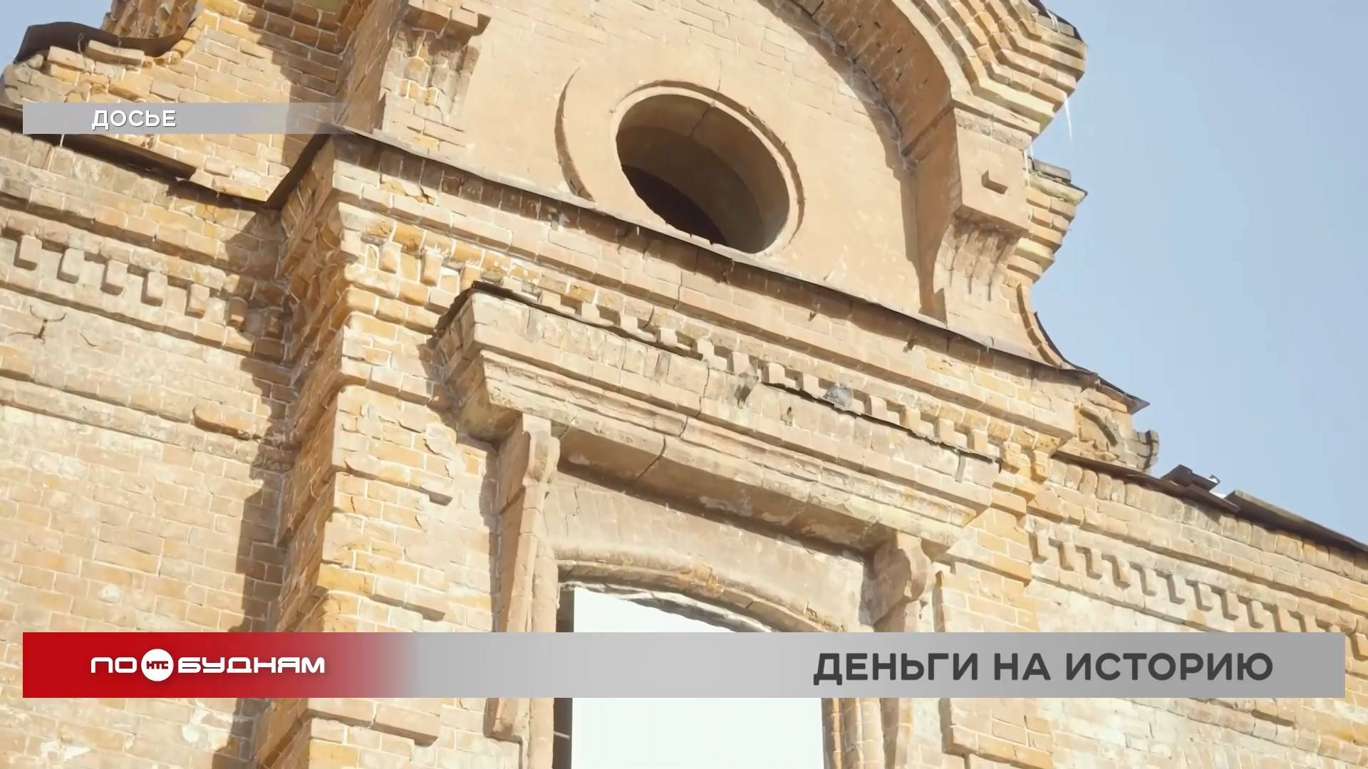 Число отреставрированных памятников в Иркутской области хотят увеличить