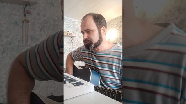 Истина дороже