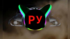 Maestro Kutz - она барби хочу быть ее парнем