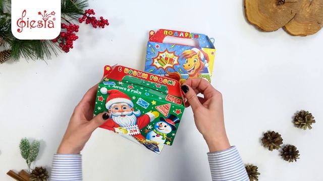 Новогодние коробки. Подарочная коробка «Новогодний подарок» - праздничная коробка для конфет