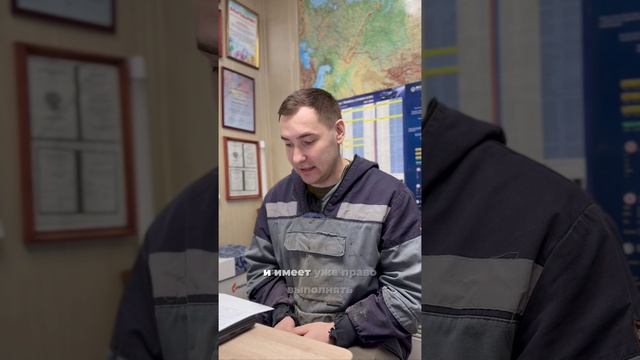 Ремонт шины по разрядам. Единственные в России внедрили разрядную систему. Квалификация мастеров!