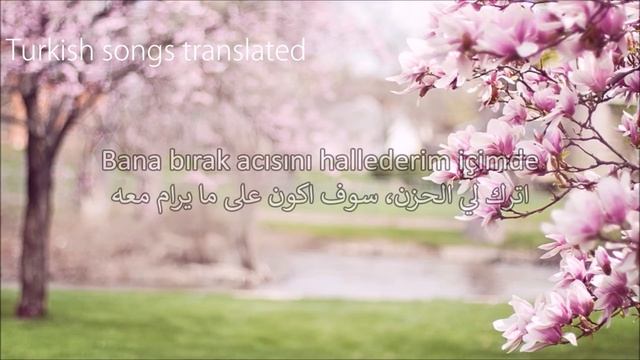 أغنية تركية حازينة مترجمة - Orhan Ölmez - Bana Bırak - Arabic Lyrics смотреть онлайн