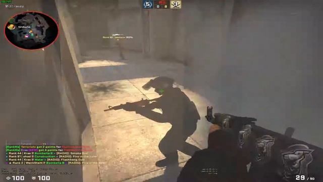 banned as rank 25 смотреть онлайн