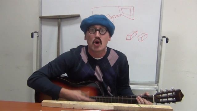 Трудовик. Песня о работе.