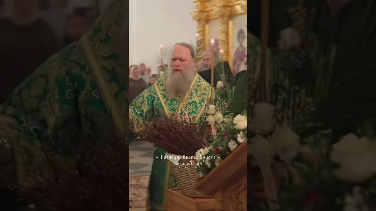 СОЛОВЕЦКИЙ МОНАСТЫРЬ. ВЕРБНОЕ ВОСКРЕСЕНЬЕ