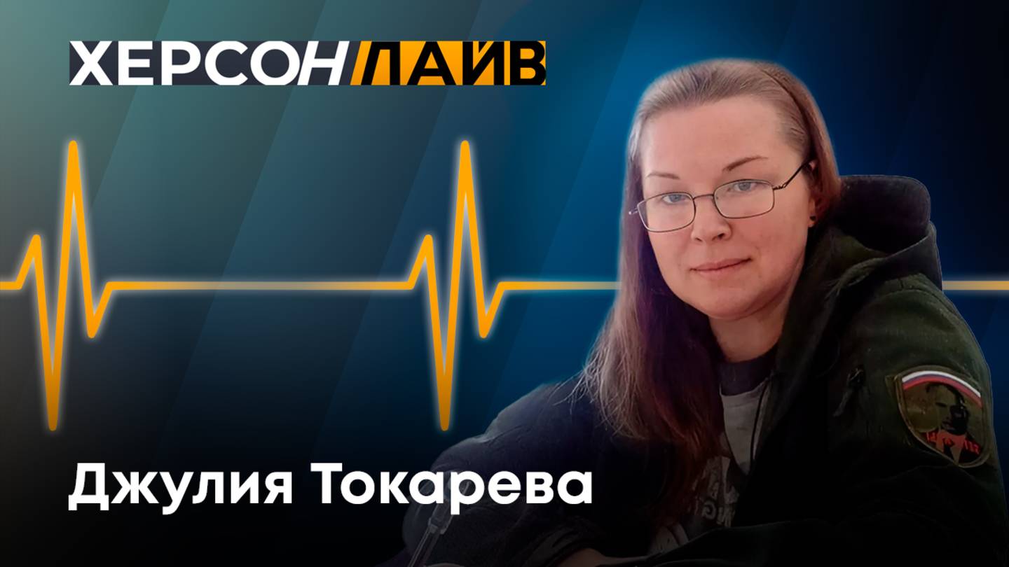 О психологической поддержке военнослужащих. 