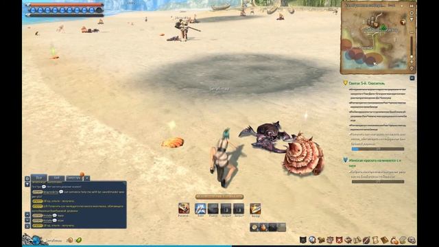 Стрим Blade &Soul смотреть онлайн