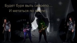 Dj Coverbot -  Если ты..  (VideoCover )