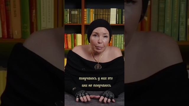 Родовые программы: как наши предки влияют на нашу жизнь?