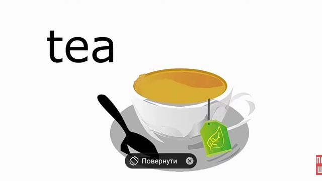 23 квітня 2022 р. смотреть онлайн