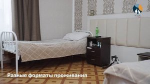 Исток