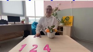 Челлендж "Я знаю короткий номер детского телефона доверия!"
