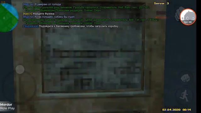 (Перезалив) Гайд на деньги на Сервере (Mordor RP) смотреть онлайн