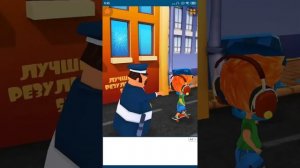 Хулиганы на скейтах