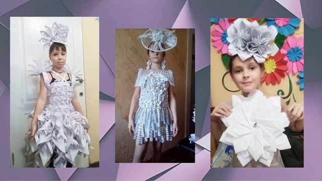 Фільм "Таїнство паперової магії" смотреть онлайн