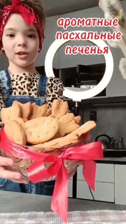 готовит ДОЧА лютого крановщика