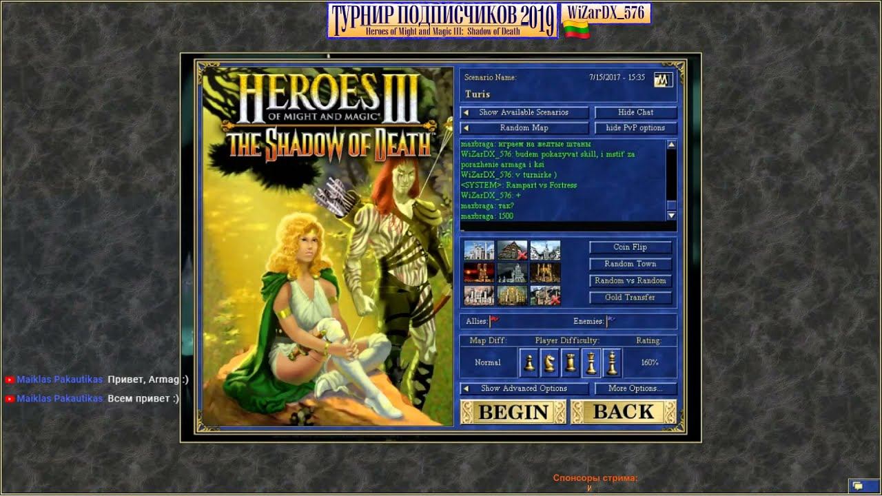 #31. Show match. HoMM3. SoD. WizarDX_576 vs MaxBraga. Tournament of subscribers 2019