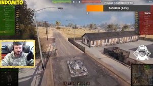 Обзор AMX ELC bis легкий танк франции | АМХ ЕЛС биз гайд | AMX ELC как играть