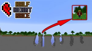Половина сердца челлендж в МАЙНКРАФТ