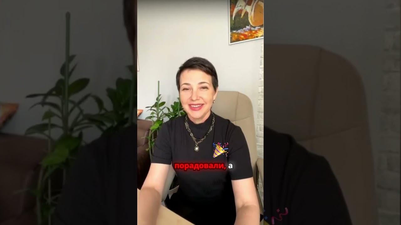 Как женщинам найти баланс между успехом и семьей #shorts
