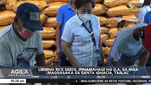 WATCH: Agila Probinsiya - Nov. 4, 2021 смотреть онлайн