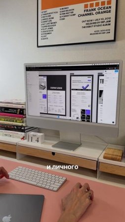 Всем друзьям в подарок отправляю новый бесплатный курс 🔥