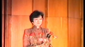 Вступительное слово Е. Ю. Гениевой 17 января 1990