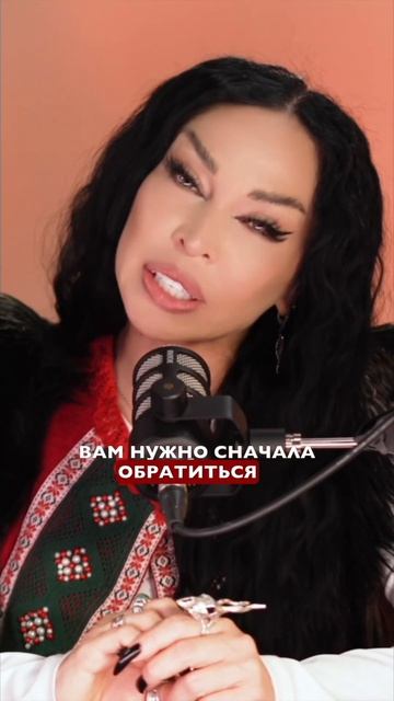 Как понять что на вас порча / Аделина Панина #белаяведьма #порча #экстрасенс #аделинапанина