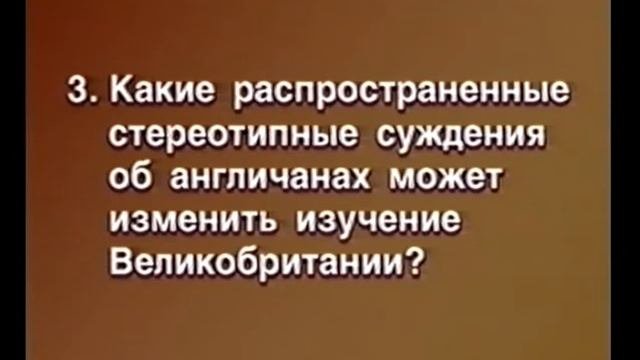 Лингвокультурология
