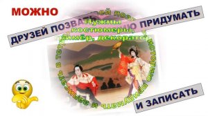 всероссийская неделя театр и дети