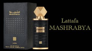 Mashrabya. Лучший аромат от LATTAFA!