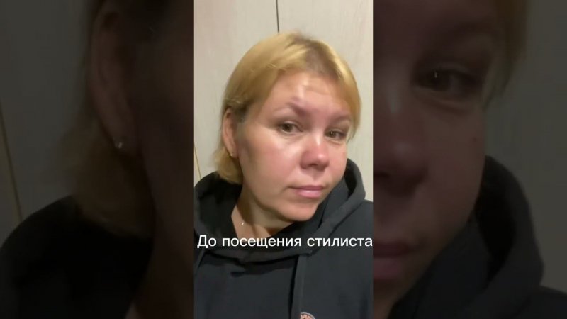 Преображение)