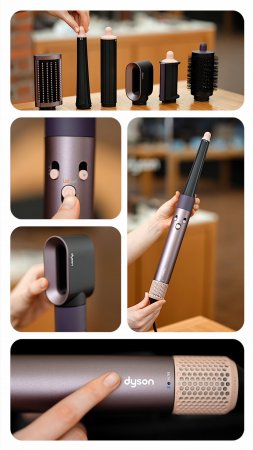 Новый цвет Dyson Airwrap 😍