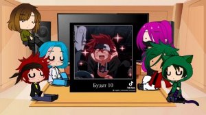 🛹Реакция скейт бесконечности на тт | 2/?🛹