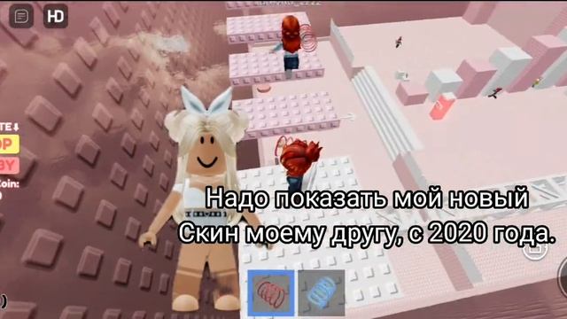 Истории роблокс, 1 часть. смотреть онлайн