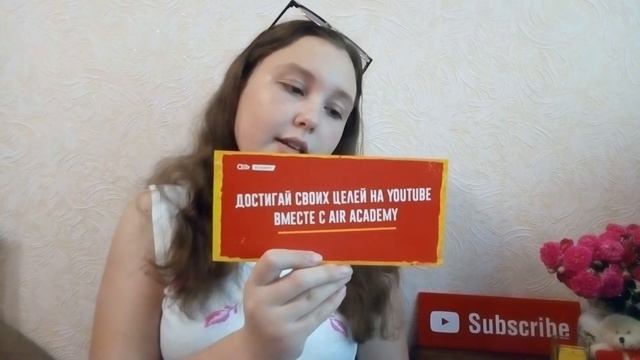 HAUL ИЗ КИЕВА + ПОКУПКИ С ВИДЕОЖАРЫ❤🌸😘 смотреть онлайн
