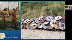 Стена щитов викингов против стрел