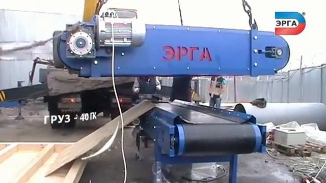 ПОДВЕСНОЙ ЖЕЛЕЗООТДЕЛИТЕЛЬ СЕРИИ СМПА-TS