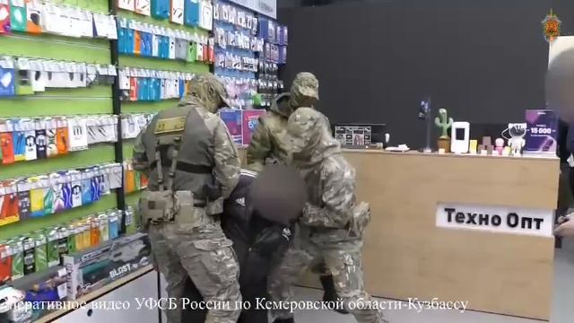 В Кемеровской области задержали мужчину за сотрудничество с СБУ