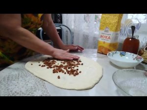 Выпечка к чаю,булочки с изюмом  батон