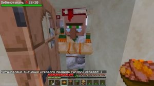 БИБЛИОТЕКАРЬ Майнкрафт | Как сделать Библиотекаря в Майнкрафт  |  Стол Библиотекаря Майнкрафт