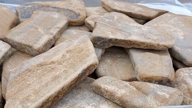 Галтованный тигровый песчаник 4см для мощения дорожек