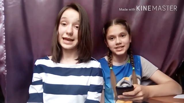 ВОПРОС-ОТВЕТ/ПОЛИНА ВЛЮБИЛАСЬ? смотреть онлайн