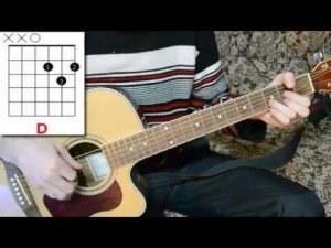 Секрет - Последний час декабря. На простых аккордах на гитаре